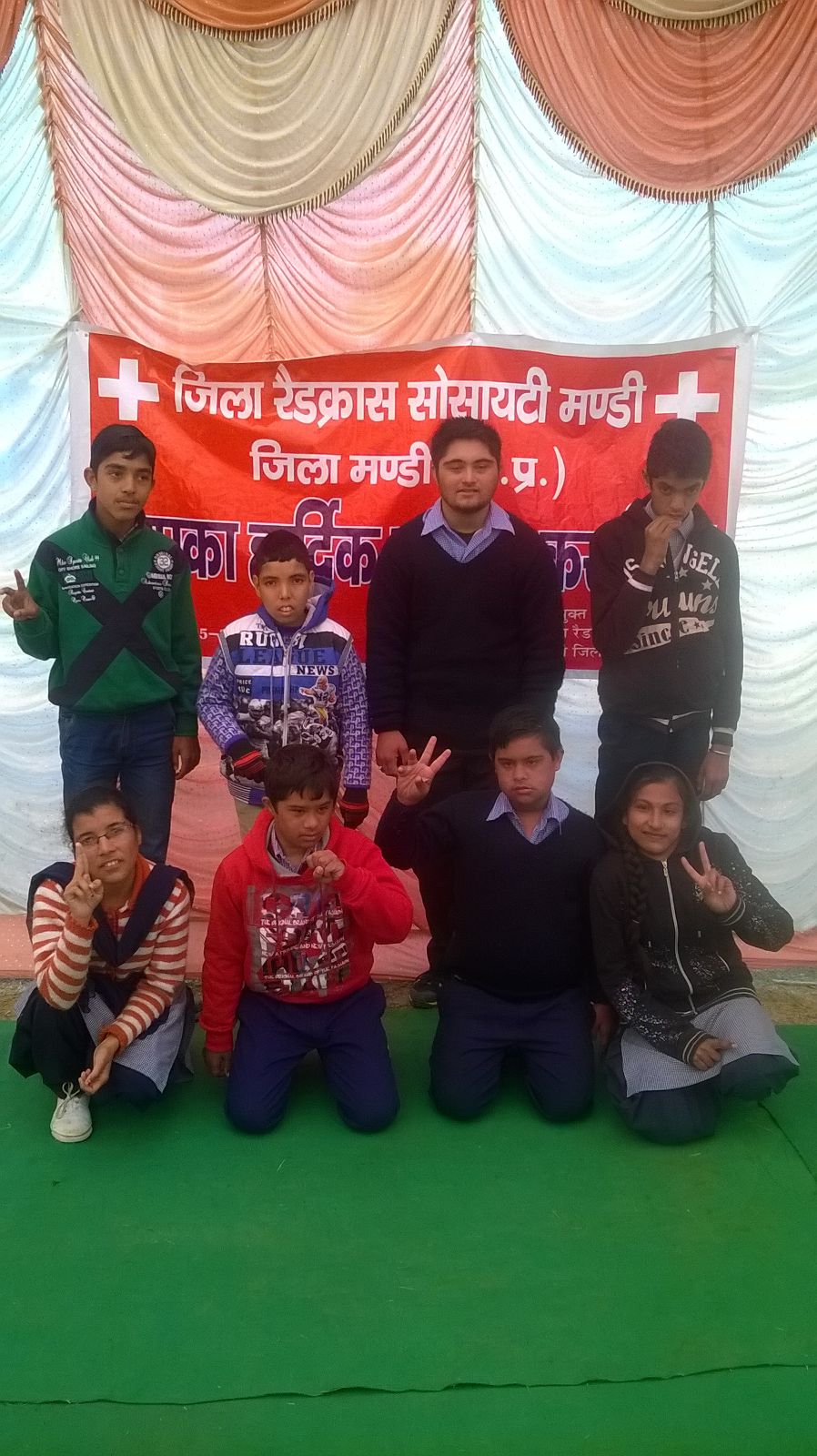 Sakar school children participate in a tournament