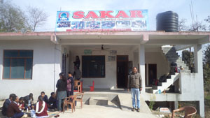 Sakar