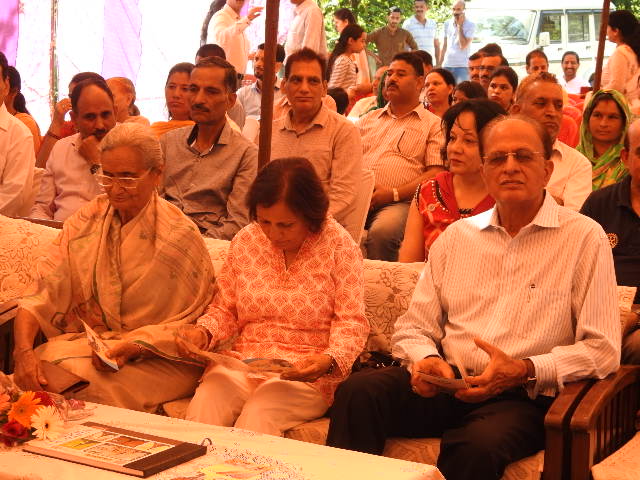 Latest visited event by Er Amba Prashad ji 